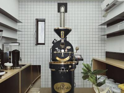 Kahve Kavurma Makinası
