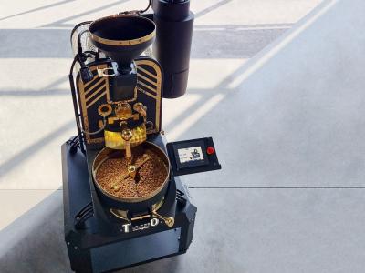Kahve Kavurma Makinası, Kahve Çekirdeği Kavurma Makinası, Kavurma Makinası, Kahve Makinası